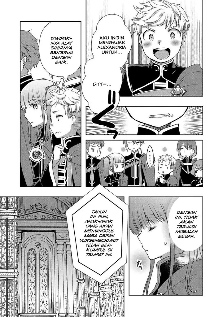 image-komik-honzuki-no-gekokujou-hannerore-no-kizoku-in-gonensei-ichi-koishite-mitai-ohime-sama-chapter-04-28/34