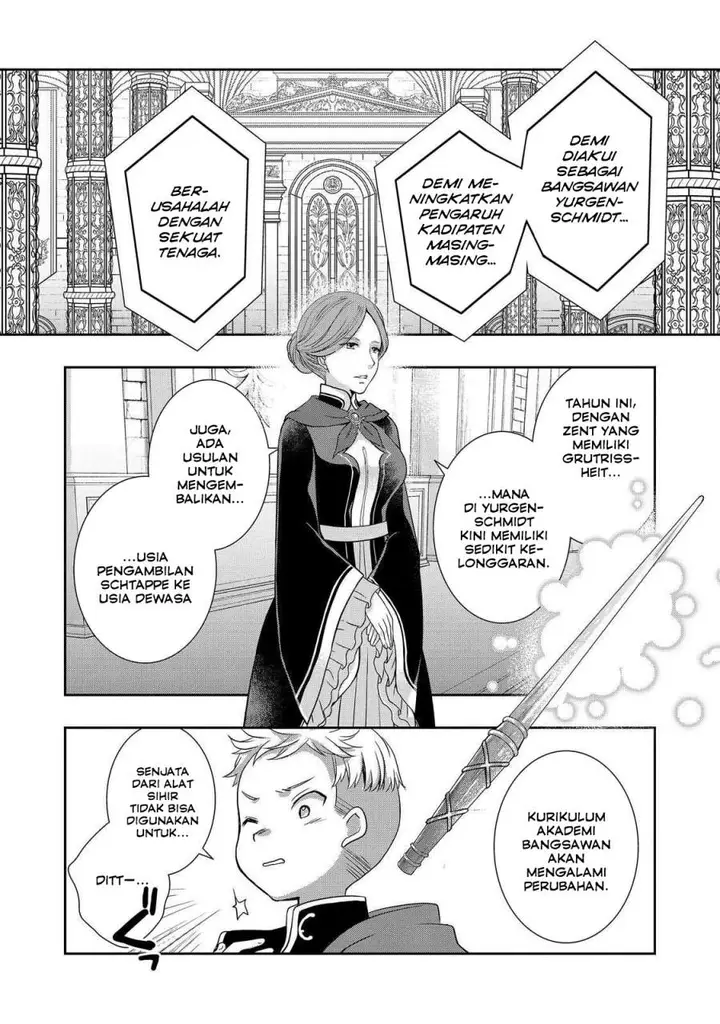 image-komik-honzuki-no-gekokujou-hannerore-no-kizoku-in-gonensei-ichi-koishite-mitai-ohime-sama-chapter-04-29/34