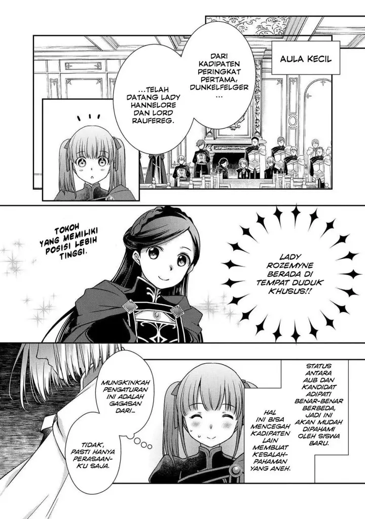 image-komik-honzuki-no-gekokujou-hannerore-no-kizoku-in-gonensei-ichi-koishite-mitai-ohime-sama-chapter-04-31/34
