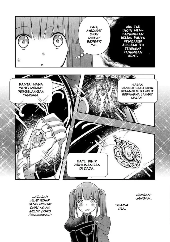 image-komik-honzuki-no-gekokujou-hannerore-no-kizoku-in-gonensei-ichi-koishite-mitai-ohime-sama-chapter-04-32/34