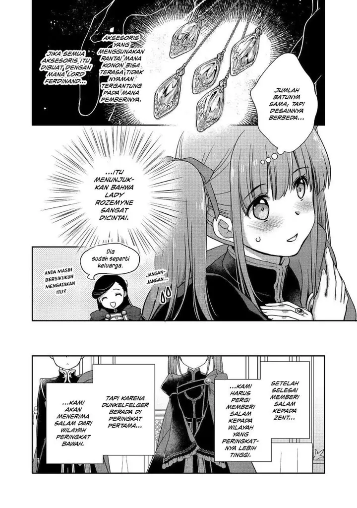 image-komik-honzuki-no-gekokujou-hannerore-no-kizoku-in-gonensei-ichi-koishite-mitai-ohime-sama-chapter-05-5/30