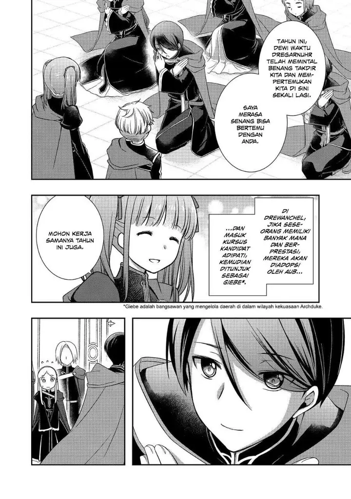 image-komik-honzuki-no-gekokujou-hannerore-no-kizoku-in-gonensei-ichi-koishite-mitai-ohime-sama-chapter-05-11/30