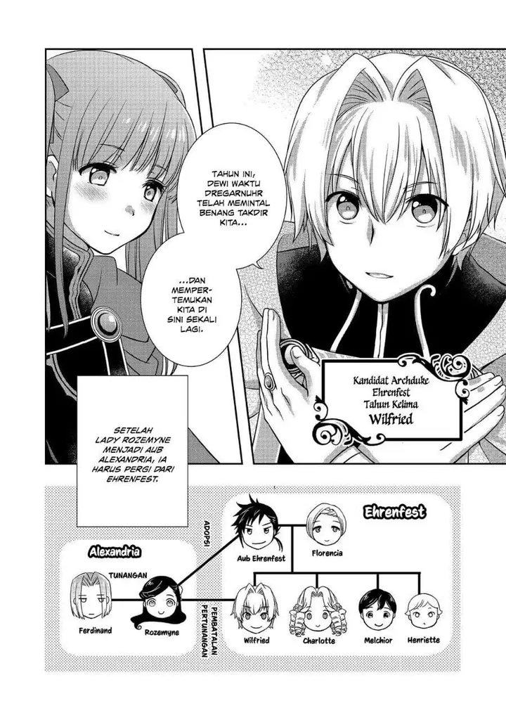 image-komik-honzuki-no-gekokujou-hannerore-no-kizoku-in-gonensei-ichi-koishite-mitai-ohime-sama-chapter-05-15/30