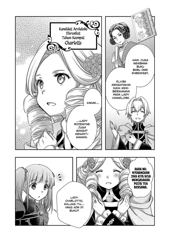 image-komik-honzuki-no-gekokujou-hannerore-no-kizoku-in-gonensei-ichi-koishite-mitai-ohime-sama-chapter-05-17/30