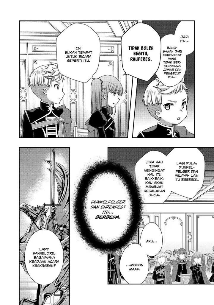 image-komik-honzuki-no-gekokujou-hannerore-no-kizoku-in-gonensei-ichi-koishite-mitai-ohime-sama-chapter-05-19/30