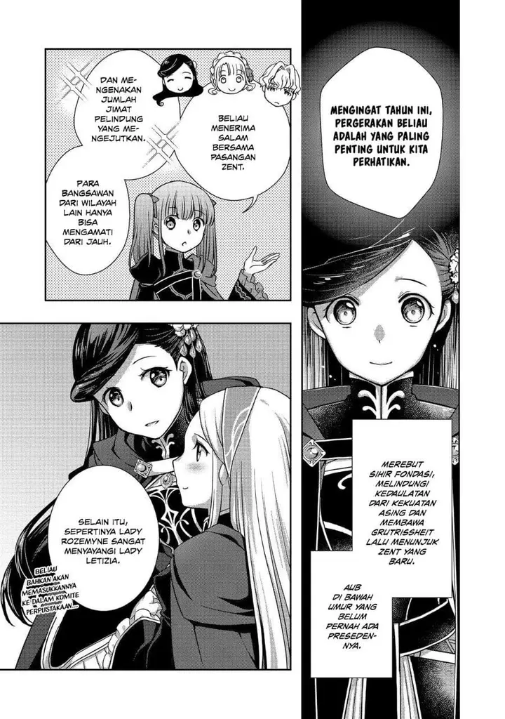 image-komik-honzuki-no-gekokujou-hannerore-no-kizoku-in-gonensei-ichi-koishite-mitai-ohime-sama-chapter-05-22/30