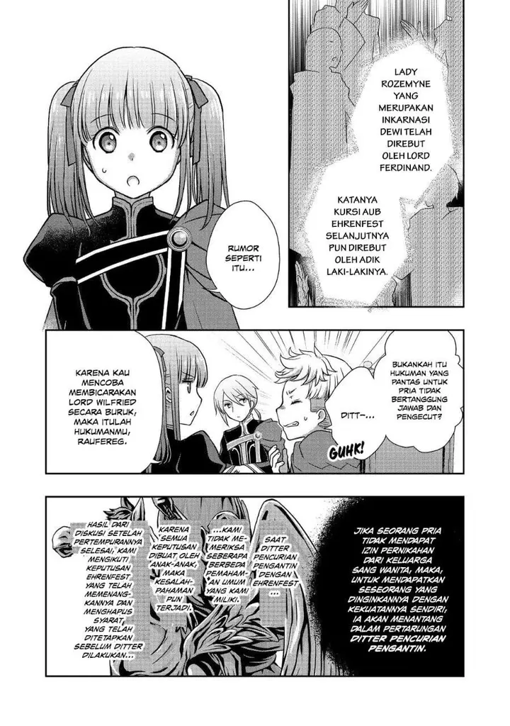 image-komik-honzuki-no-gekokujou-hannerore-no-kizoku-in-gonensei-ichi-koishite-mitai-ohime-sama-chapter-05-24/30