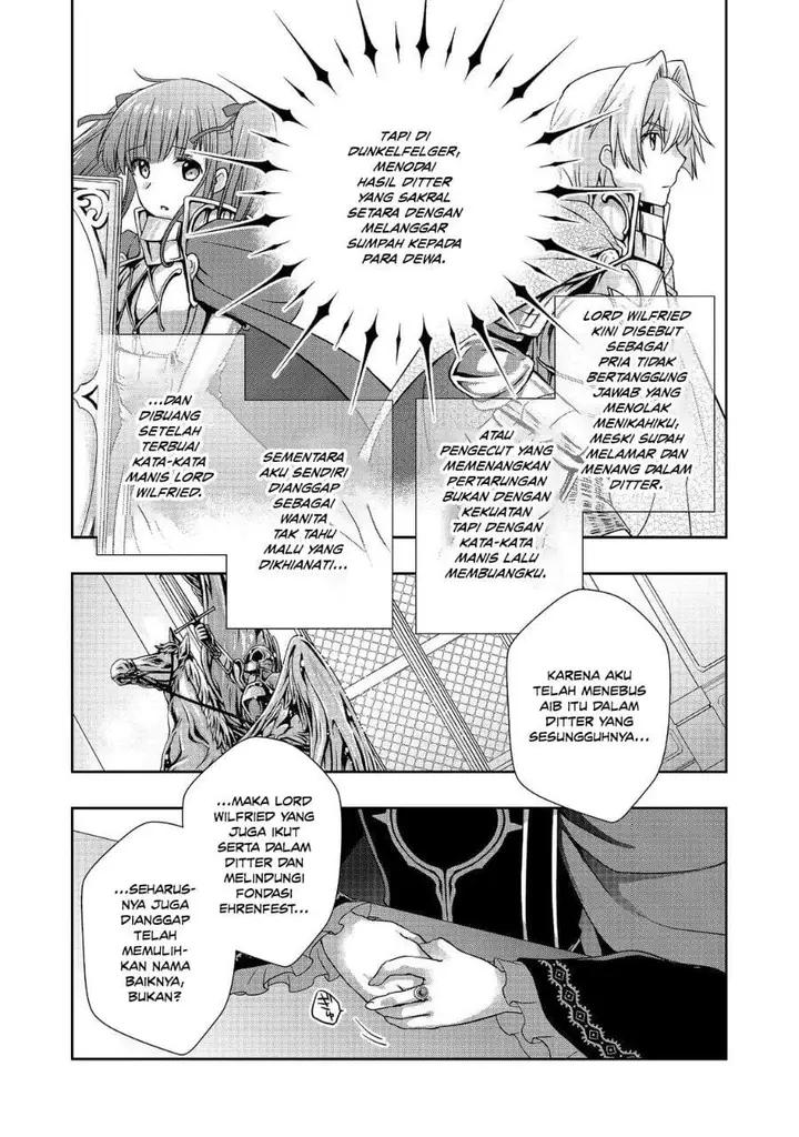 image-komik-honzuki-no-gekokujou-hannerore-no-kizoku-in-gonensei-ichi-koishite-mitai-ohime-sama-chapter-05-25/30