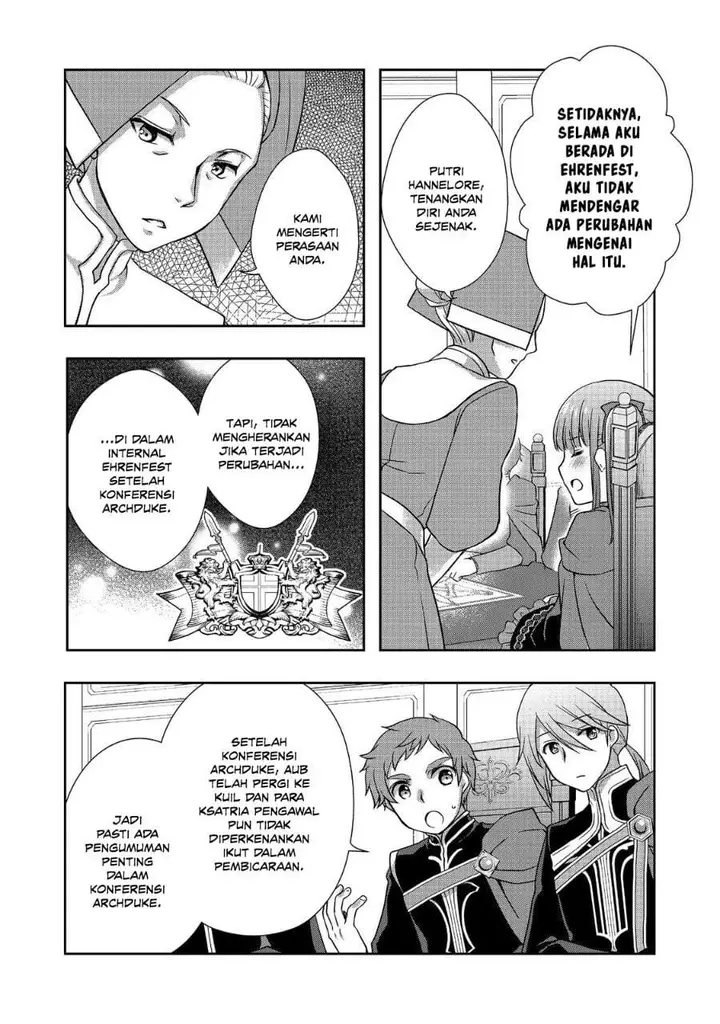 image-komik-honzuki-no-gekokujou-hannerore-no-kizoku-in-gonensei-ichi-koishite-mitai-ohime-sama-chapter-05-27/30