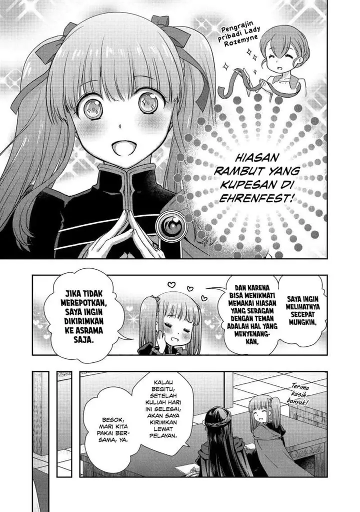 image-komik-honzuki-no-gekokujou-hannerore-no-kizoku-in-gonensei-ichi-koishite-mitai-ohime-sama-chapter-06-8/24