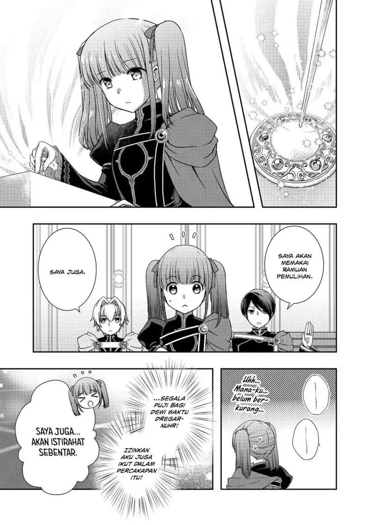 image-komik-honzuki-no-gekokujou-hannerore-no-kizoku-in-gonensei-ichi-koishite-mitai-ohime-sama-chapter-06-14/24