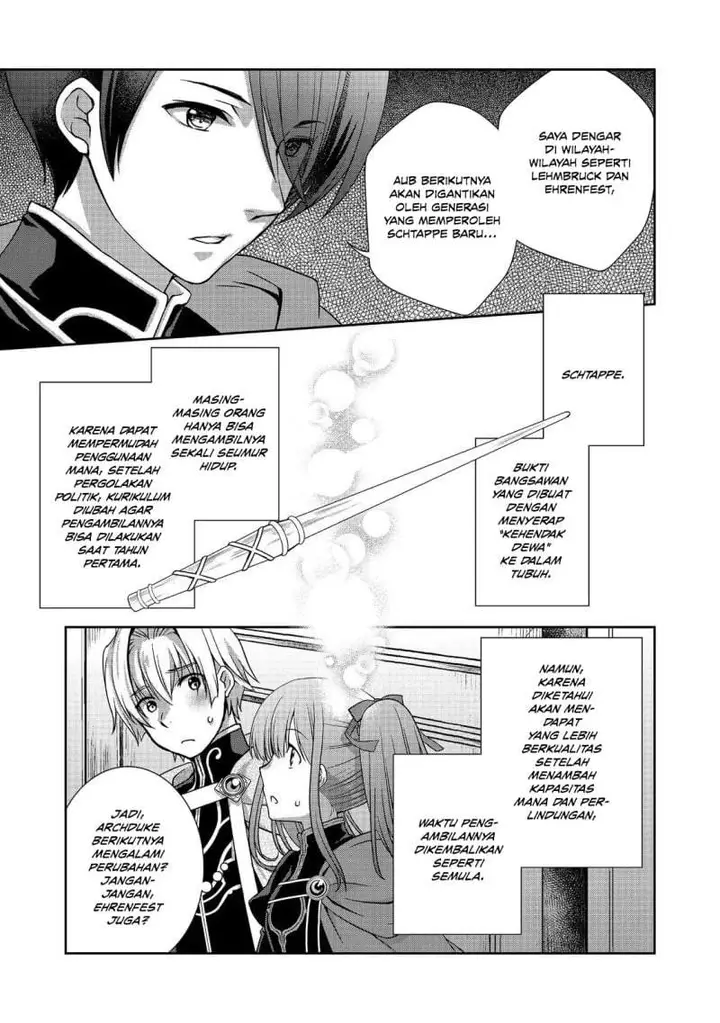 image-komik-honzuki-no-gekokujou-hannerore-no-kizoku-in-gonensei-ichi-koishite-mitai-ohime-sama-chapter-06-16/24