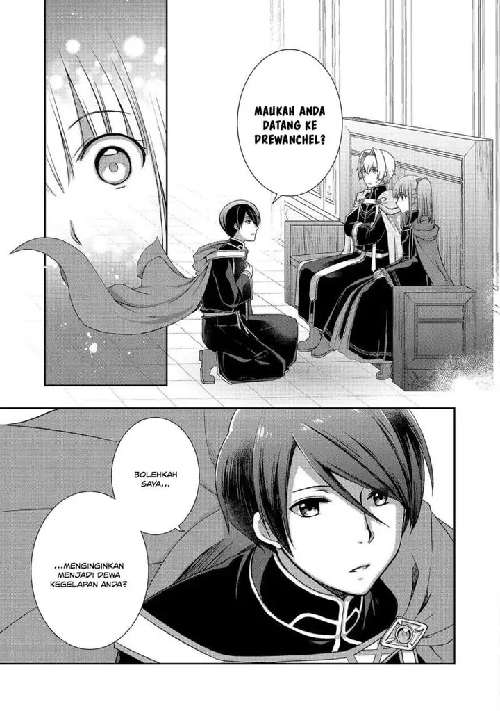 image-komik-honzuki-no-gekokujou-hannerore-no-kizoku-in-gonensei-ichi-koishite-mitai-ohime-sama-chapter-06-22/24