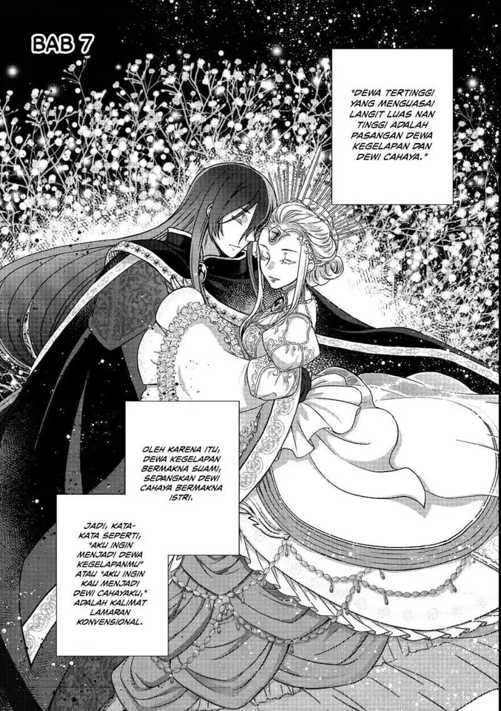 image-komik-honzuki-no-gekokujou-hannerore-no-kizoku-in-gonensei-ichi-koishite-mitai-ohime-sama-chapter-07-0/22