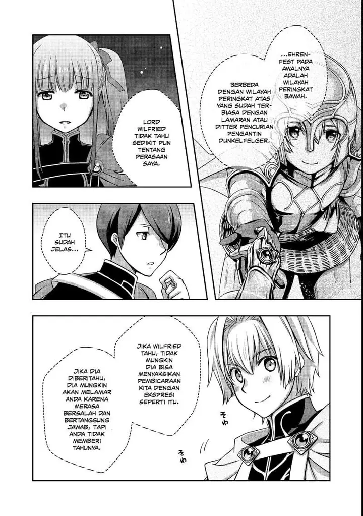 image-komik-honzuki-no-gekokujou-hannerore-no-kizoku-in-gonensei-ichi-koishite-mitai-ohime-sama-chapter-07-13/22