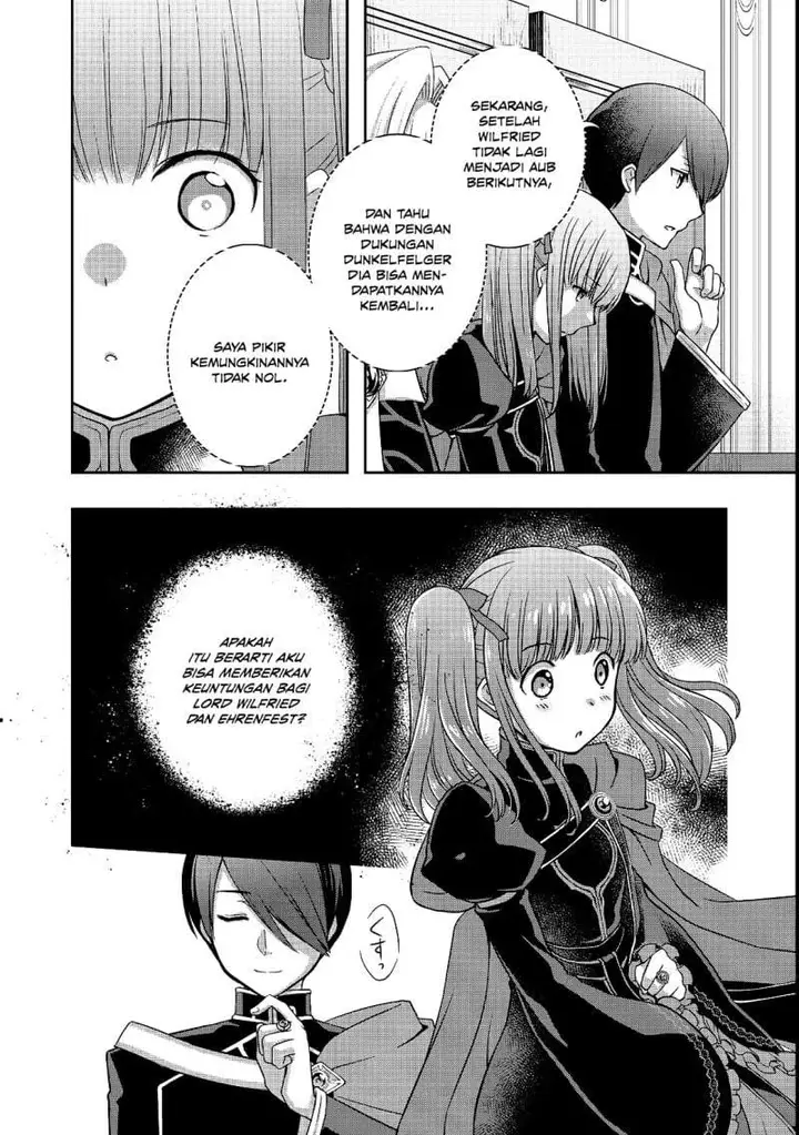 image-komik-honzuki-no-gekokujou-hannerore-no-kizoku-in-gonensei-ichi-koishite-mitai-ohime-sama-chapter-07-15/22