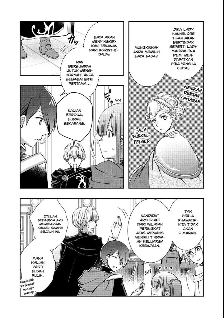 image-komik-honzuki-no-gekokujou-hannerore-no-kizoku-in-gonensei-ichi-koishite-mitai-ohime-sama-chapter-07-16/22