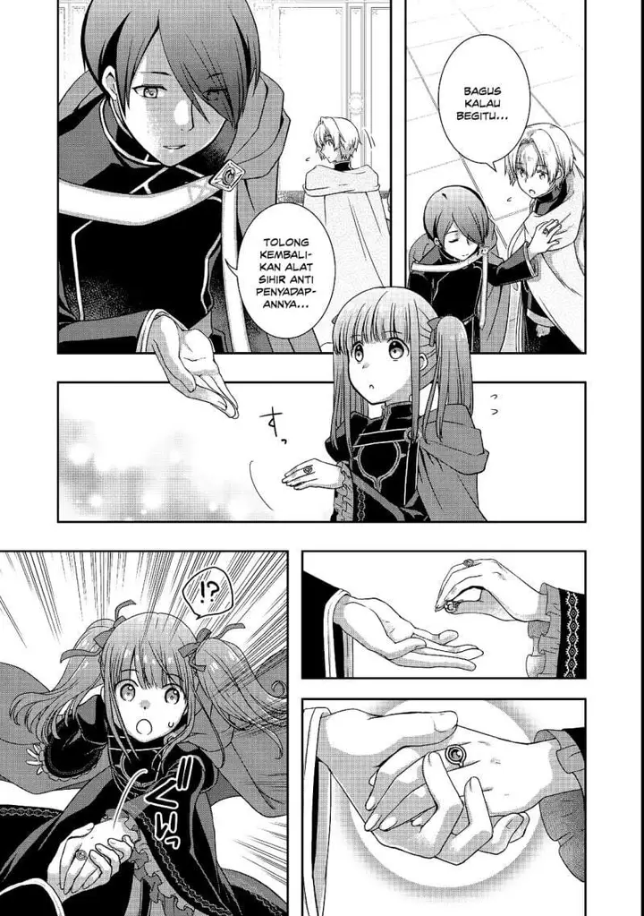 image-komik-honzuki-no-gekokujou-hannerore-no-kizoku-in-gonensei-ichi-koishite-mitai-ohime-sama-chapter-07-18/22