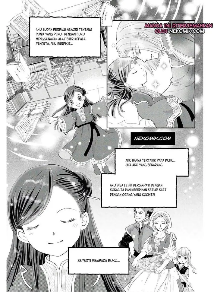 image-komik-honzuki-no-gekokujou-koushiki-comic-anthology-chapter-1-9/20