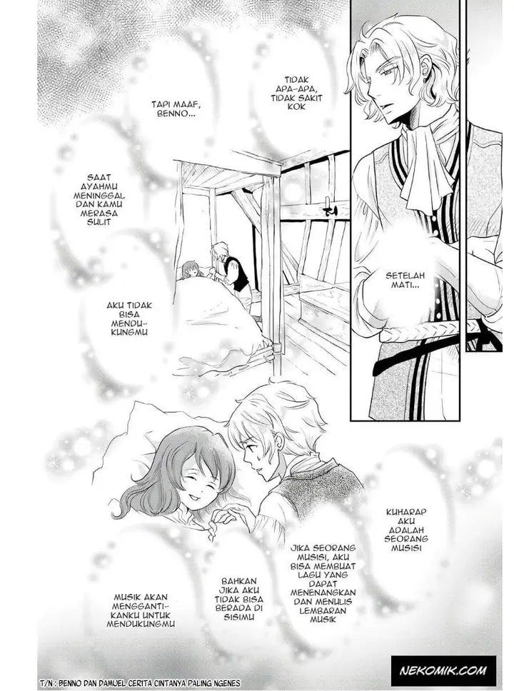 image-komik-honzuki-no-gekokujou-koushiki-comic-anthology-chapter-1-16/20