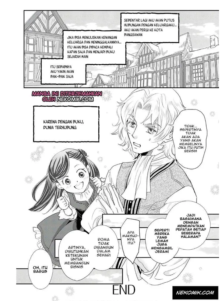 image-komik-honzuki-no-gekokujou-koushiki-comic-anthology-chapter-1-18/20