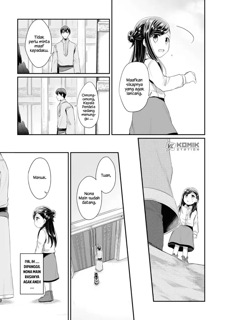 image-komik-honzuki-no-gekokujou-part-2-chapter-1-13/52