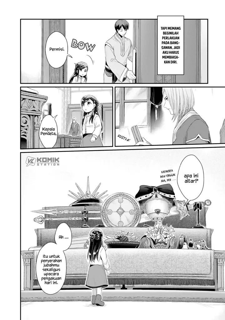 image-komik-honzuki-no-gekokujou-part-2-chapter-1-14/52