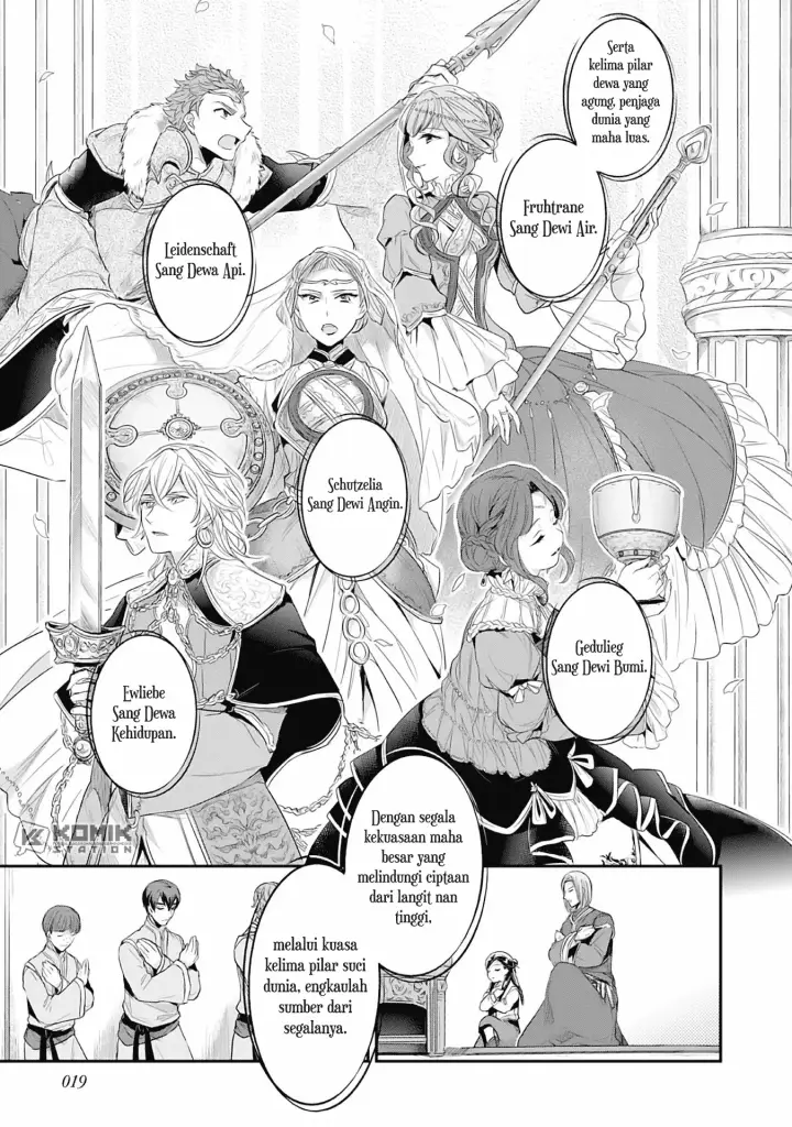 image-komik-honzuki-no-gekokujou-part-2-chapter-1-19/52