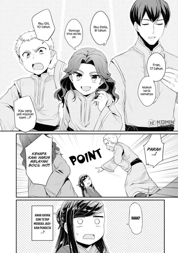image-komik-honzuki-no-gekokujou-part-2-chapter-1-24/52