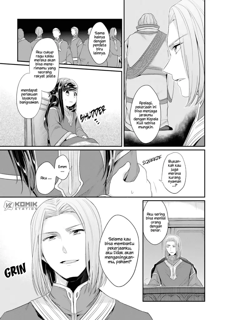image-komik-honzuki-no-gekokujou-part-2-chapter-1-28/52