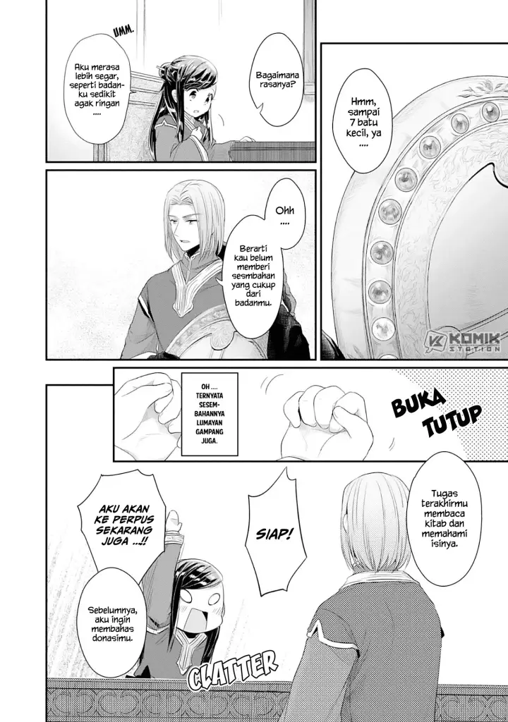 image-komik-honzuki-no-gekokujou-part-2-chapter-1-33/52