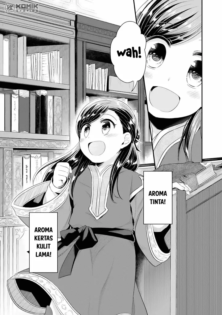 image-komik-honzuki-no-gekokujou-part-2-chapter-1-38/52