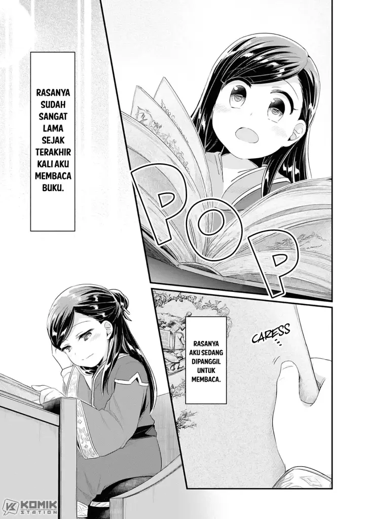 image-komik-honzuki-no-gekokujou-part-2-chapter-1-40/52