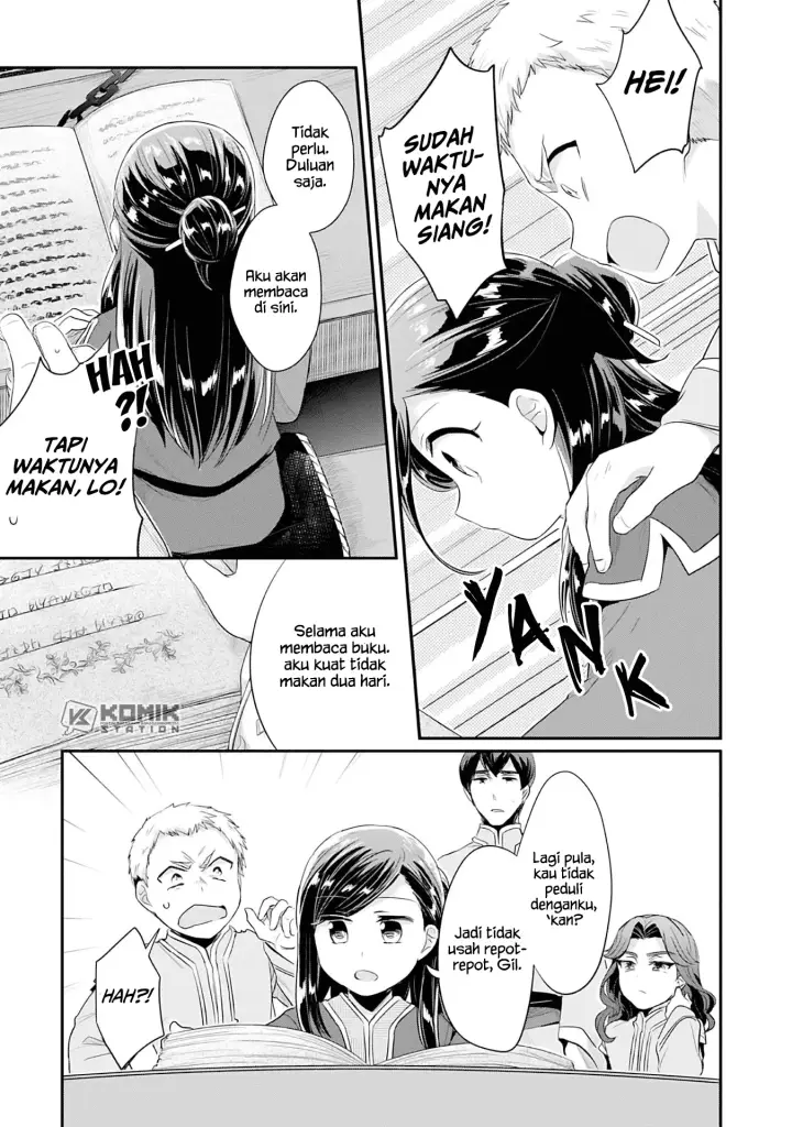 image-komik-honzuki-no-gekokujou-part-2-chapter-1-42/52