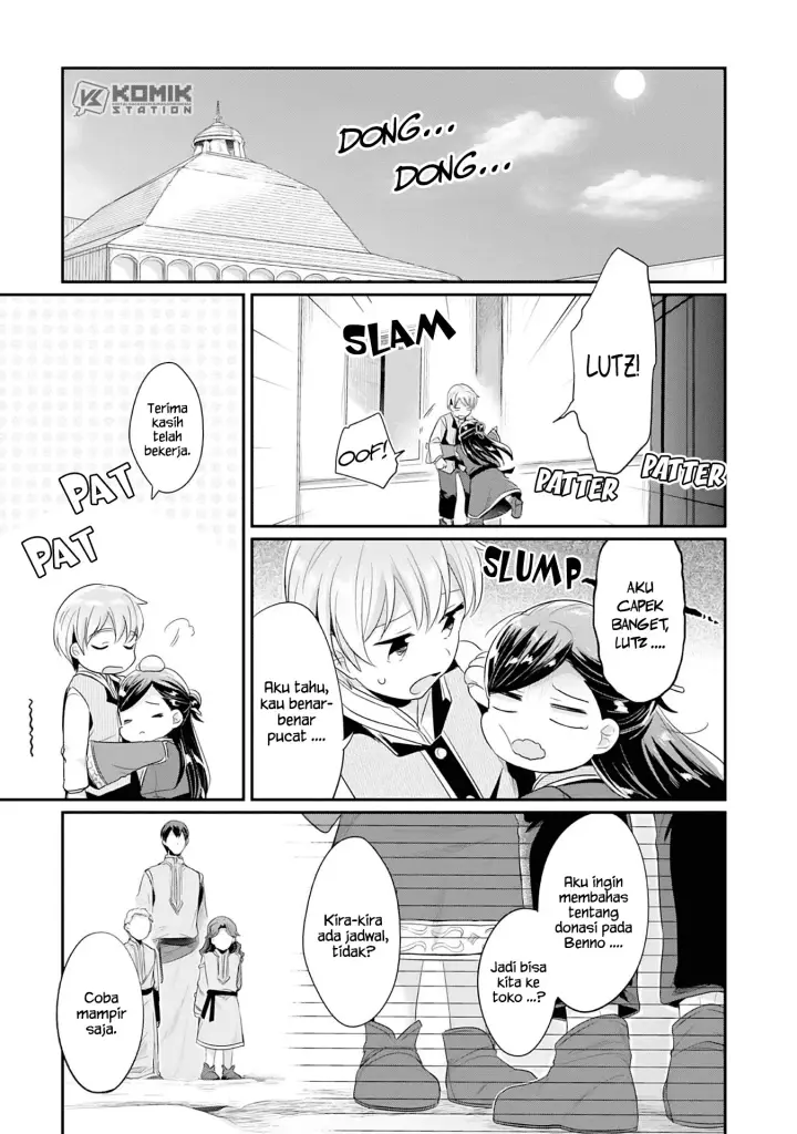 image-komik-honzuki-no-gekokujou-part-2-chapter-1-44/52