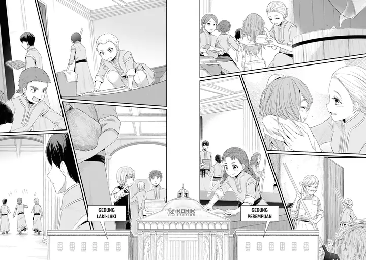 image-komik-honzuki-no-gekokujou-part-2-chapter-10-18/26