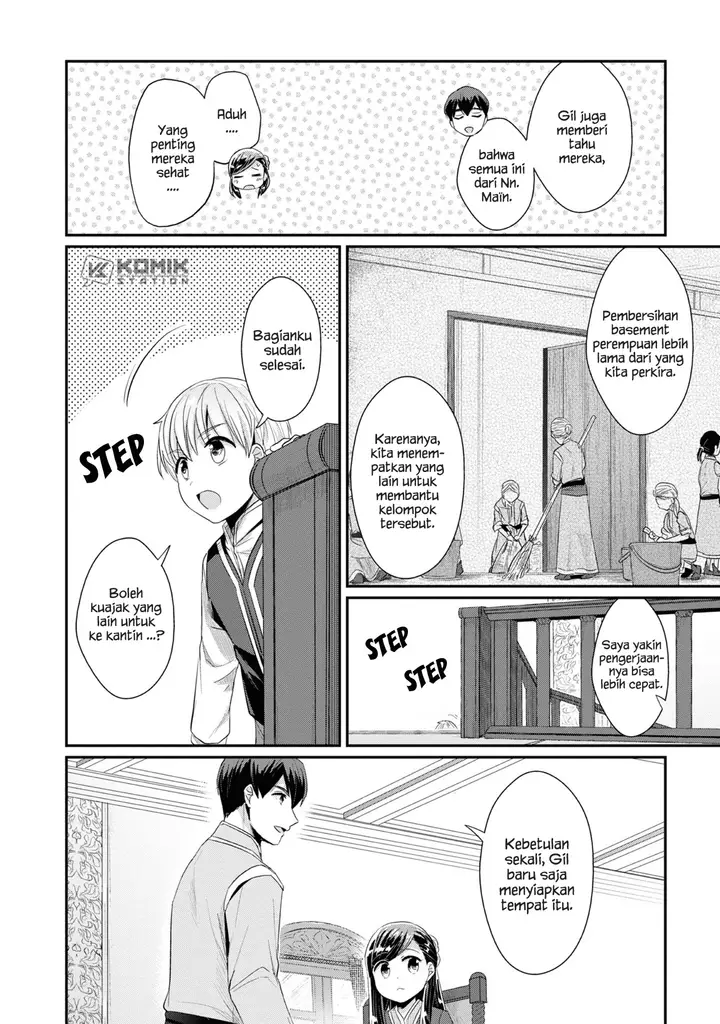 image-komik-honzuki-no-gekokujou-part-2-chapter-10-21/26