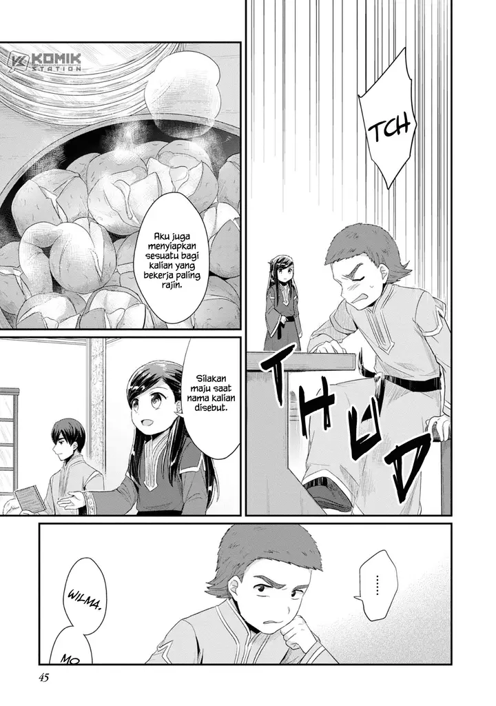 image-komik-honzuki-no-gekokujou-part-2-chapter-11-21/27