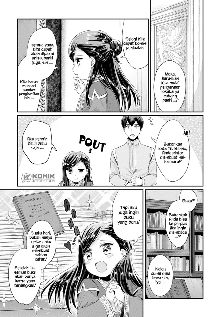 image-komik-honzuki-no-gekokujou-part-2-chapter-12-4/30