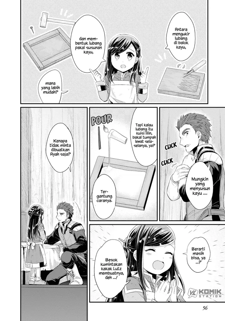 image-komik-honzuki-no-gekokujou-part-2-chapter-12-7/30