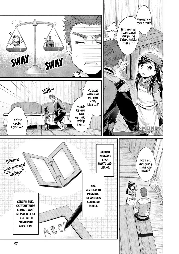 image-komik-honzuki-no-gekokujou-part-2-chapter-12-8/30