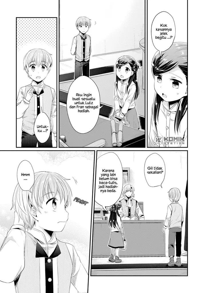 image-komik-honzuki-no-gekokujou-part-2-chapter-12-10/30