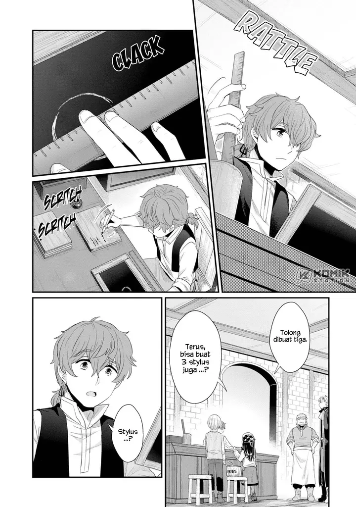 image-komik-honzuki-no-gekokujou-part-2-chapter-12-15/30