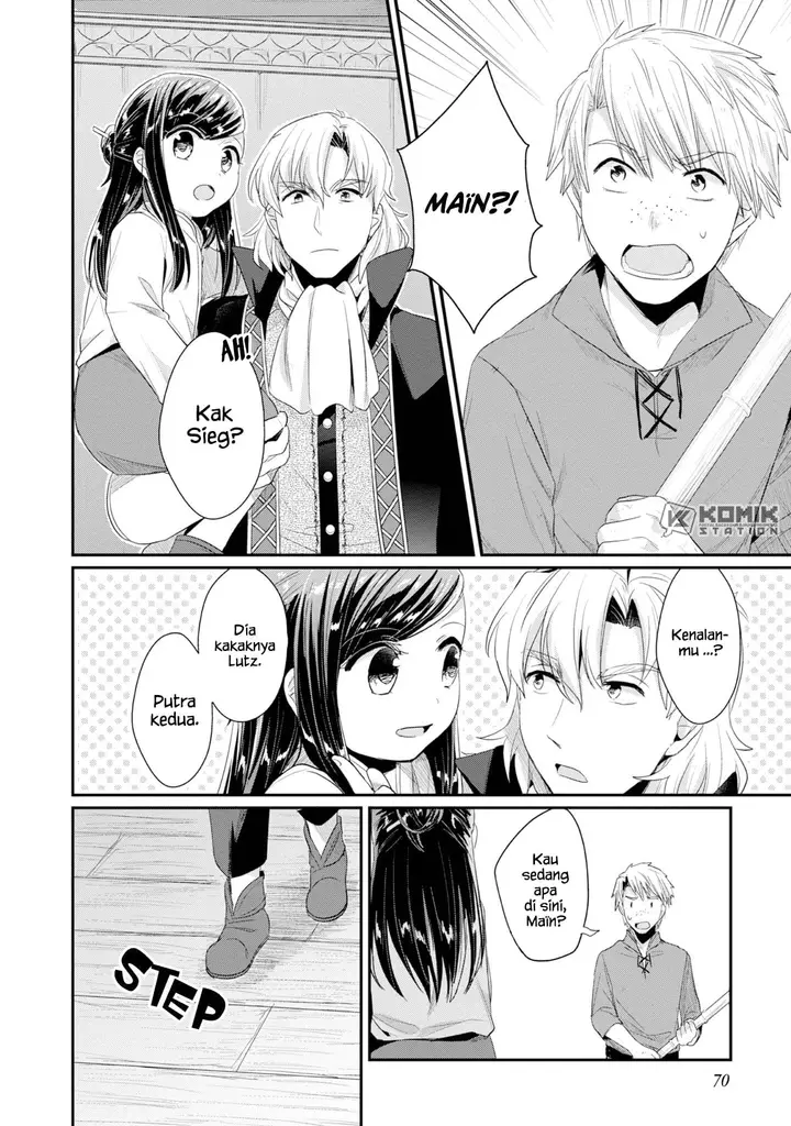 image-komik-honzuki-no-gekokujou-part-2-chapter-12-21/30