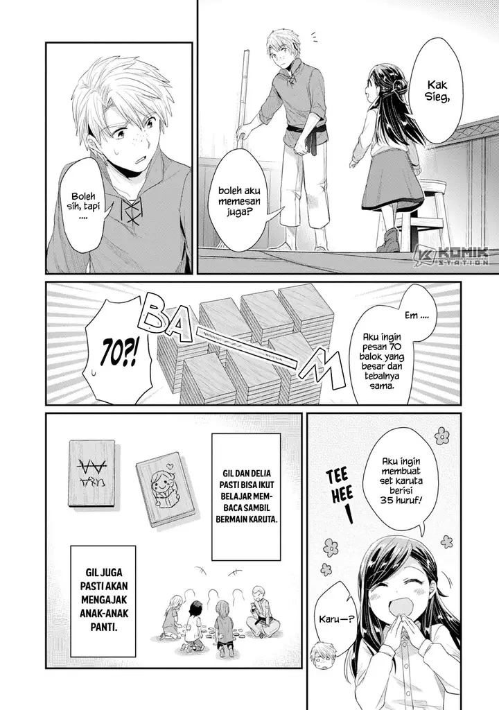 image-komik-honzuki-no-gekokujou-part-2-chapter-12-23/30