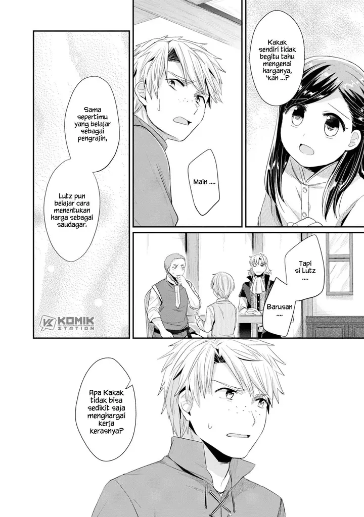 image-komik-honzuki-no-gekokujou-part-2-chapter-12-27/30