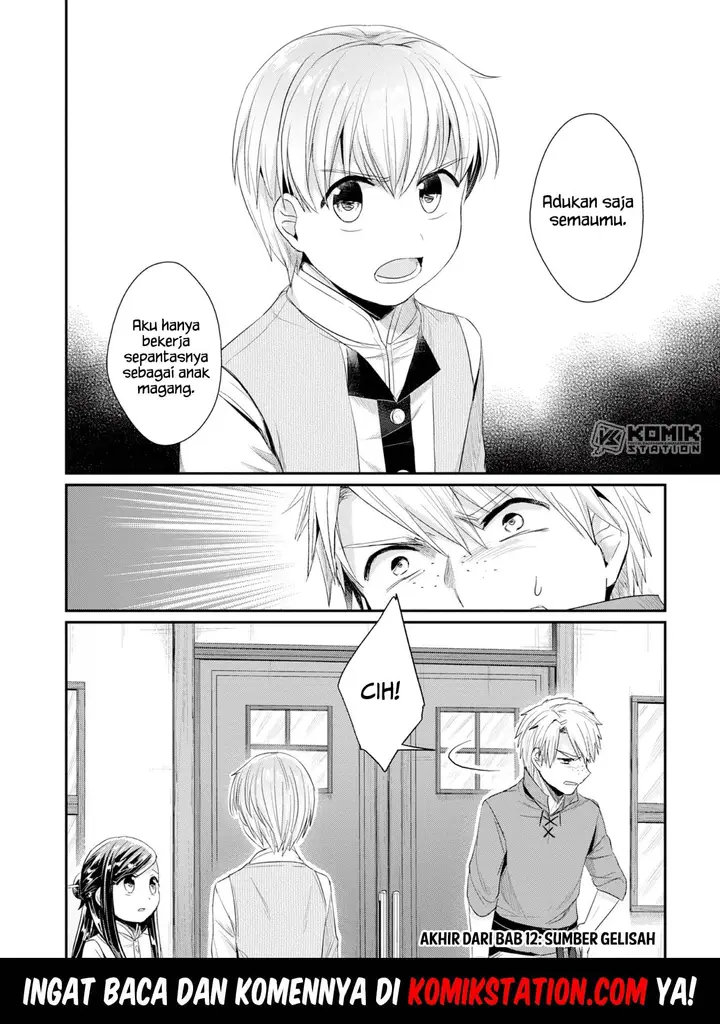 image-komik-honzuki-no-gekokujou-part-2-chapter-12-29/30