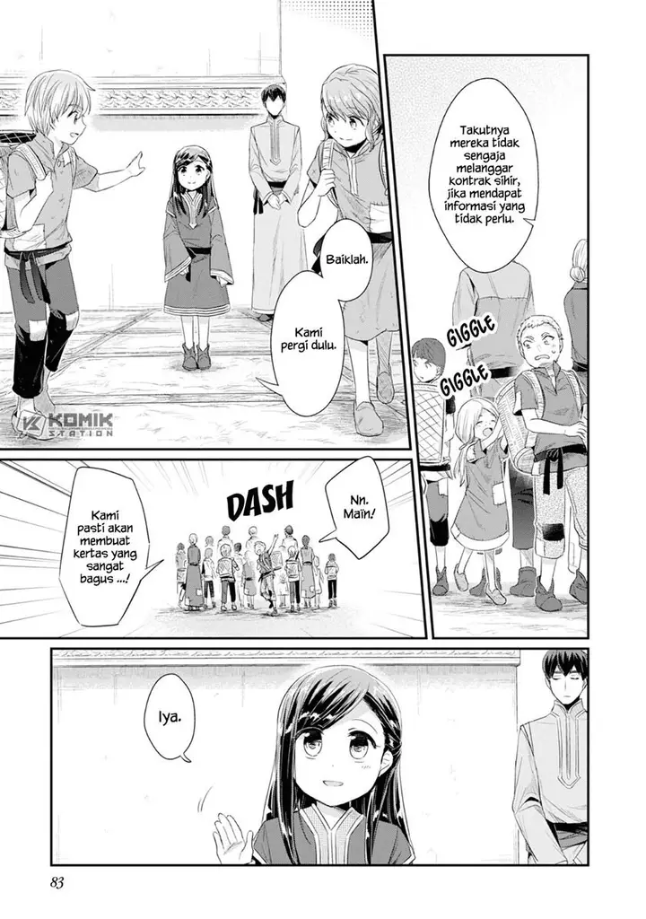 image-komik-honzuki-no-gekokujou-part-2-chapter-13-6/30