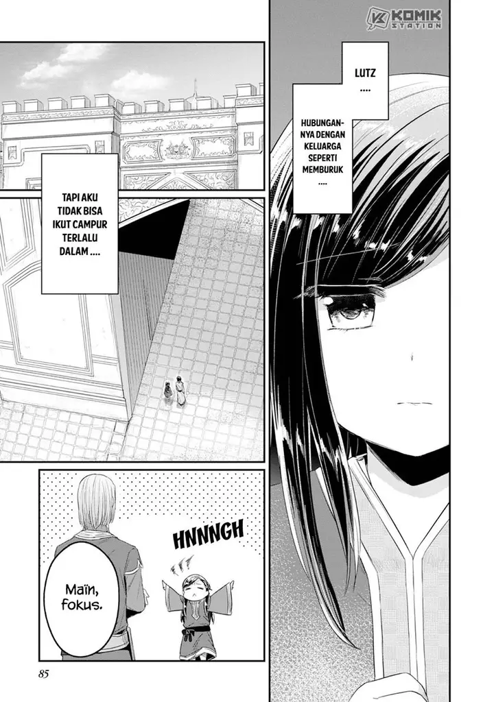 image-komik-honzuki-no-gekokujou-part-2-chapter-13-8/30