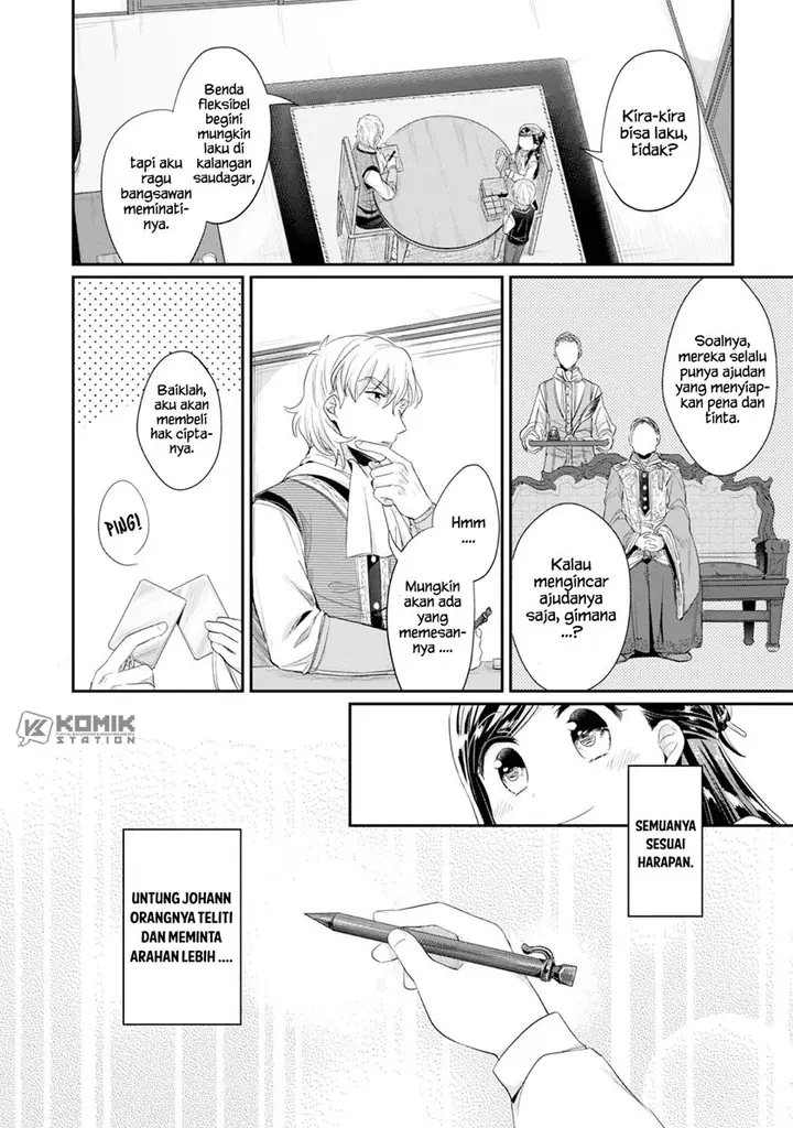 image-komik-honzuki-no-gekokujou-part-2-chapter-13-13/30